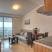 Къща за гости Маслина, частни квартири в града Petrovac, Черна Гора - E8464006-11A5-43E3-A5E0-2134A7246D81