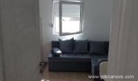 Apartmani Samardzic, Частный сектор жилья Баошичи, Черногория