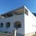 Apartmani Milasevic Canj, privatni smeštaj u mestu Čanj, Crna Gora - IMG_20230220_102350
