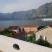 Apartamento Alisa, alojamiento privado en Prčanj, Montenegro - 8A7D7D62-1491-4198-8937-4CF6140B8B1B