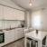 Green bay  apartments - Morinj , privatni smeštaj u mestu Morinj, Crna Gora