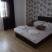 Apartman Lalic,Kumbor, Частный сектор жилья Кумбор, Черногория - received_1181220419944497