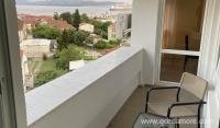 Bulaia Appartamento, alloggi privati a Bijela, Montenegro