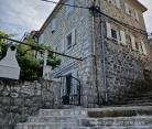 Archaia, privatni smeštaj u mestu Morinj, Crna Gora