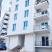 Appartements Mialex, logement privé à Dobre Vode, Mont&eacute;n&eacute;gro - FB_IMG_1688661428554