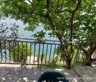 Smokva, privatni smeštaj u mestu Morinj, Crna Gora