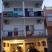 APARTMANOK MIJAČ &Scaron;U&Scaron;ANJ, Magán szállás a községben &Scaron;u&scaron;anj, Montenegr&oacute; - IMG_2739