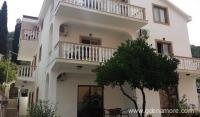 Golub apartmani, privatni smeštaj u mestu Tivat, Crna Gora