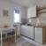 ☀️ ️Apartmani Galeb _ IGALO , Частный сектор жилья Игало, Черногория - 20231008_155905-01