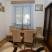 Apartmani Seljanovo , Magán szállás a községben Tivat, Montenegr&oacute; - IMG-5b3bd68d1c7efcdd2a1156be6b155951-V