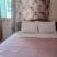 Apartmani BAR, Частный сектор жилья Бар, Черногория - viber_image_2024-06-26_20-49-25-394