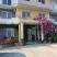 villa Grafenberg, Magán szállás a községben Ulcinj, Montenegr&oacute; - IMG-fce6156f98bd60778aaea9e831fcd968-V