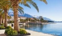 Apartman Tomanovic, privat innkvartering i sted Tivat, Montenegro