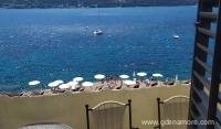 Apartmani Palma, privatni smeštaj u mestu Herceg Novi, Crna Gora