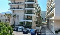 Apartman S&T, privatni smeštaj u mestu Kumbor, Crna Gora