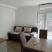 &quot;IGEN&quot; Apartmanok, Magán szállás a községben Bigova, Montenegr&oacute; - IMG-20250425-WA0004