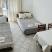 Vila Ružica, частни квартири в града Čanj, Черна Гора - 1746731972308587