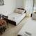 Vila Ružica, частни квартири в града Čanj, Черна Гора - 1746795109552129