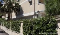 G&M Apartment, Magán szállás a községben Igalo, Montenegró