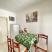 Apartman &ETH;ardin, Magán szállás a községben Topla, Montenegr&oacute; - IMG_6096