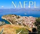 nafplio, Magán szállás a községben Nafplio, Görögország