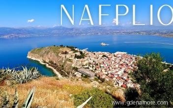 nafplio, Magán szállás a községben Nafplio, Görögország