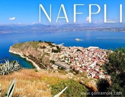 nafplio, Magán szállás a községben Nafplio, G&ouml;r&ouml;gorsz&aacute;g - hq720
