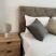 Apartments Lazarina, privatni smeštaj u mestu &Scaron;u&scaron;anj, Crna Gora - Apartmani-Lazarina-Susanj-apartman.me00005