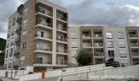 Stan na dan , private accommodation in city Tivat, Montenegro