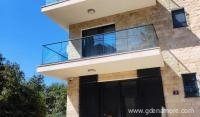 Sunny Coast, privat innkvartering i sted Dobre Vode, Montenegro