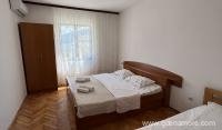 APARTMANI SAMARDŽIĆ, Частный сектор жилья Игало, Черногория