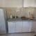 Apartman Krasiciban, Magán szállás a községben Kra&scaron;ići, Montenegr&oacute; - 0-02-05-426ccd9df0f9b3ebfa9060002d29ea1a4d865ec470