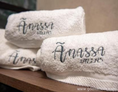 Villas Anassa, logement privé à Vrahos, Gr&egrave;ce - anassa-villas-vrahos-epirus-1