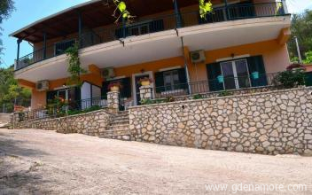 Rania Apartments, private accommodation in city Kathisma beach, Greece