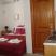 Villa Laguna, , private accommodation in city Dobre Vode, Montenegro