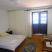 Apartmani Giardino Sutomore, , private accommodation in city Sutomore, Montenegro - DSC03879