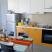 Apartmani 1234, , Частный сектор жилья Омиш, Хорватия