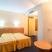 Семеен Хотел Съндей, Тройна стая, частни квартири в града Kiten, България - DSC_3239-800x600