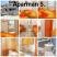 Apartamento Gredic, , alojamiento privado en Dobre Vode, Montenegro - viber_image_2019-06-25_22-34-37