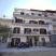 Anastasia apartments & studios, , частни квартири в града Stavros, Гърция - P1180709