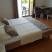 Ivo Apartments, , private accommodation in city Rovinj, Croatia - 20180812_103904