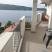 Apartmani Miljevic, Jugoistocni apartman, privatni smeštaj u mestu Herceg Novi, Crna Gora - 20210501_081351