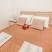 Apartments Ruzmarin, , private accommodation in city Kumbor, Montenegro - IMG_0060