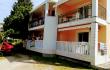  T Apartments Rasovic Kumbor, private accommodation in city Kumbor, Montenegro