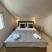 Venice 1 Apartment, , частни квартири в града Tivat, Черна Гора - IMG_9874