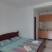 Apartmani Lukic, , alojamiento privado en Ulcinj, Montenegro - 374237000