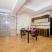  Raymond apartmani, , Частный сектор жилья Пржно, Черногория - 5