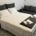 R&B apartmaji, Apartma 4 - 6 oseb, zasebne nastanitve v mestu Budva, Črna gora - Soba 1
