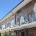 Trojanovic Apartments, Apartman, privatni smeštaj u mestu Tivat, Crna Gora - 18