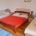  Apartmani Ana, Apartman 1, privatni smeštaj u mestu Petrovac, Crna Gora - IMG-c26ce50fae113b033d9da9a35f23db08-V